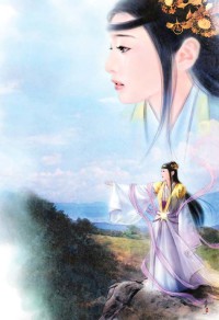 重生之我成了隋炀帝