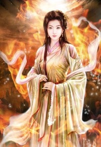 狂A收敛后有妻有女了+番外